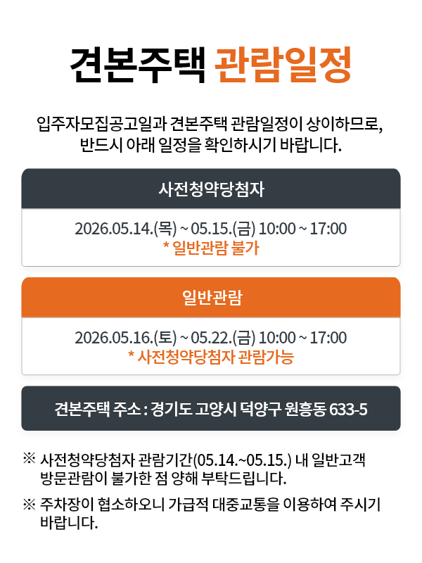 팝업 이미지