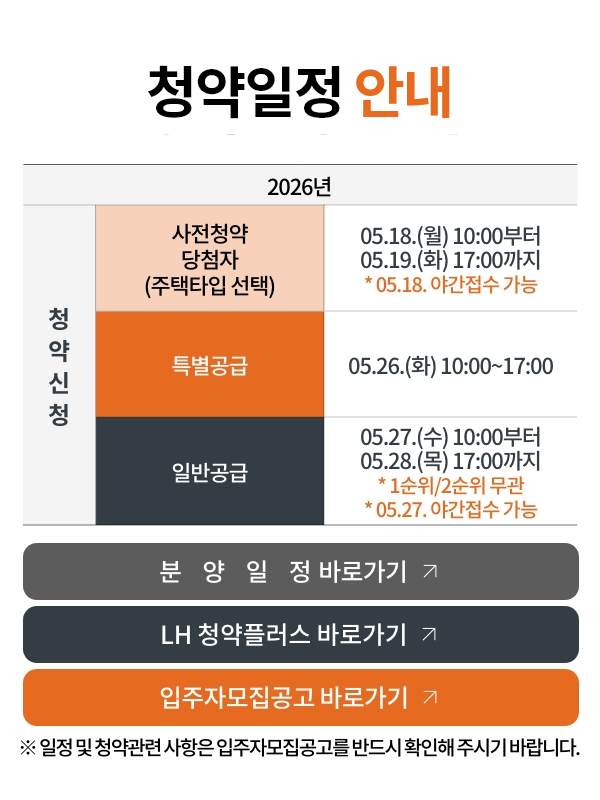 팝업 이미지