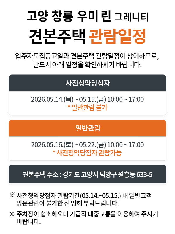 팝업 이미지